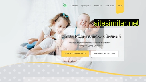 vsegda-ryadom.ru alternative sites