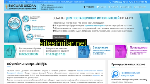 vshdo.ru alternative sites