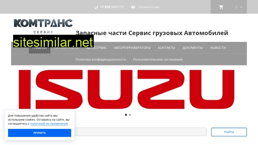 vslparts.ru alternative sites