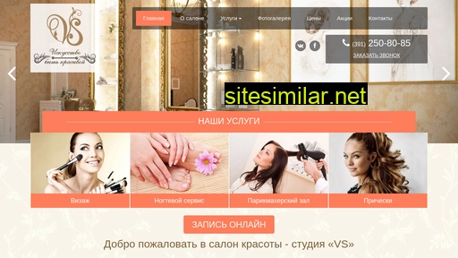 vs-24.ru alternative sites