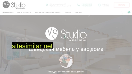 vs-st.ru alternative sites