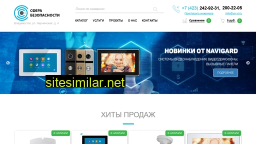vs-vl.ru alternative sites