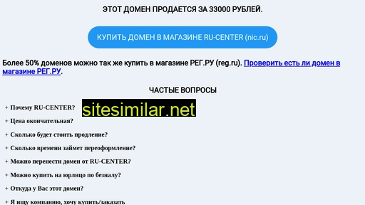 vsstudio.ru alternative sites
