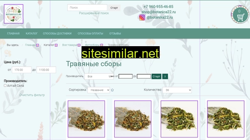 vst-teh.ru alternative sites