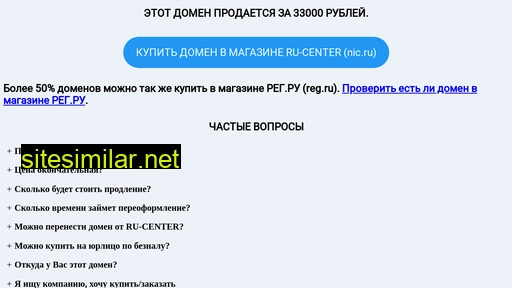 vsya-medicina.ru alternative sites