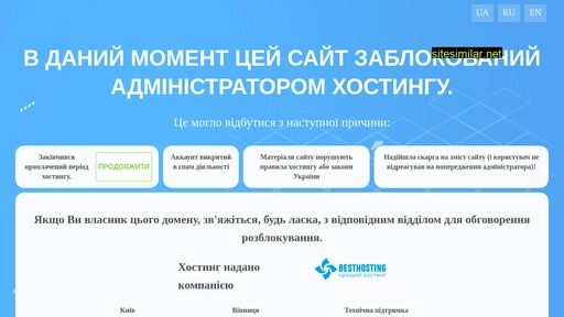 vsyaset.ru alternative sites