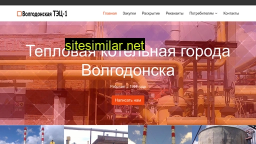 vtec1.ru alternative sites