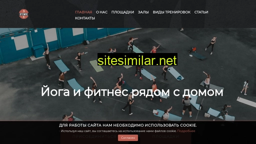 vtempe-fit.ru alternative sites
