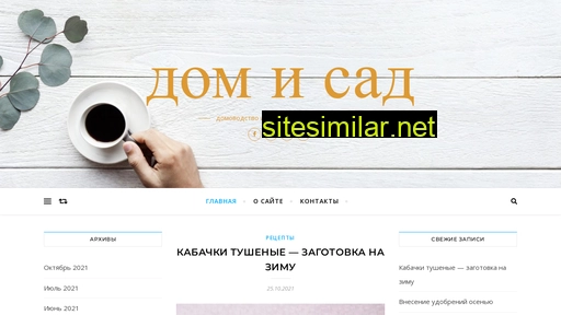 vtinna.ru alternative sites