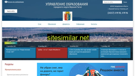 vt-uprobr.ru alternative sites