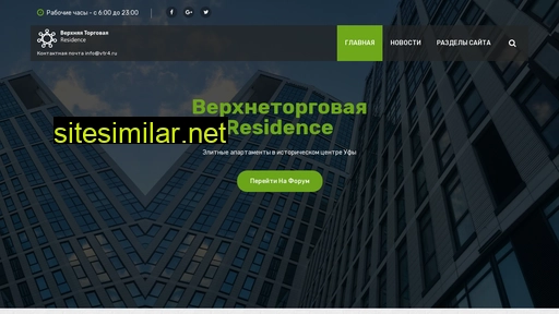 vtr4.ru alternative sites