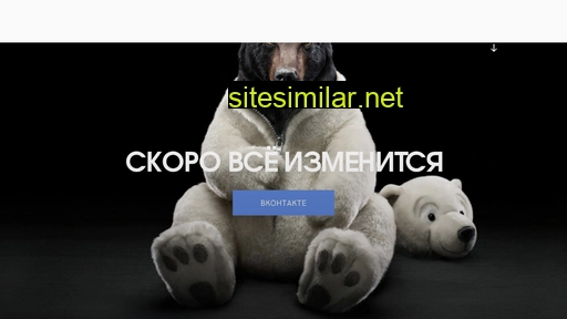vturin.ru alternative sites