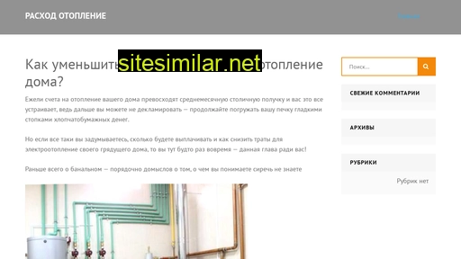 vujeik.ru alternative sites