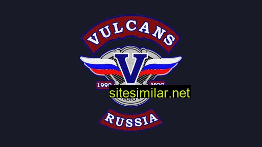 Vulcans similar sites