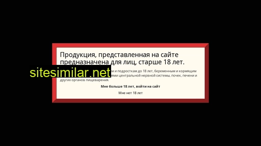 vul-b.ru alternative sites