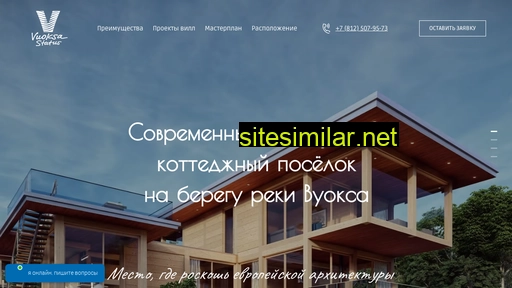 vuoksa-status.ru alternative sites