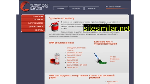 vvlk.ru alternative sites