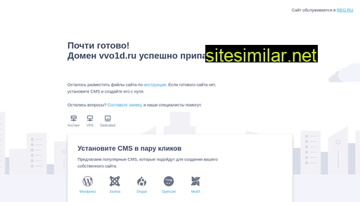 vvo1d.ru alternative sites