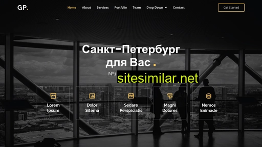 vymya.ru alternative sites