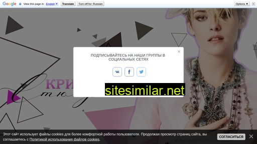 vyruchajkomnata.ru alternative sites
