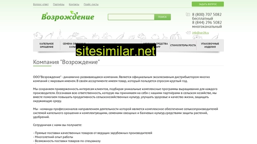 vzr34.ru alternative sites
