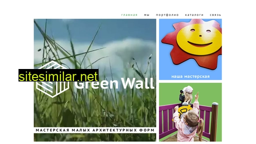 wall-spb.ru alternative sites