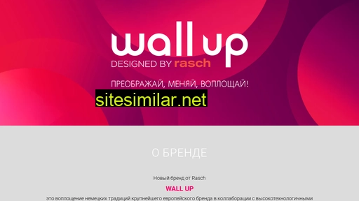 wallup.ru alternative sites