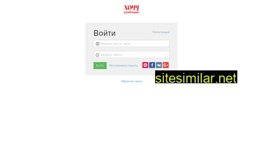 wantsketchingschool.ru alternative sites