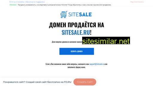 wap-hosting.ru alternative sites