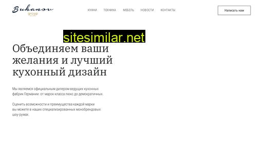 warendorf-alliance.ru alternative sites