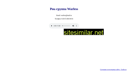 warless.ru alternative sites
