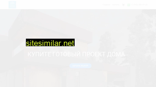 warmproject.ru alternative sites