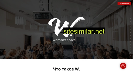 wclub-chel.ru alternative sites