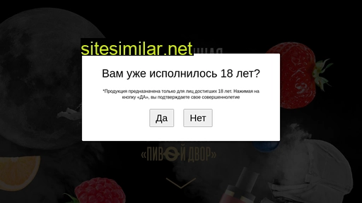 wdlife.ru alternative sites