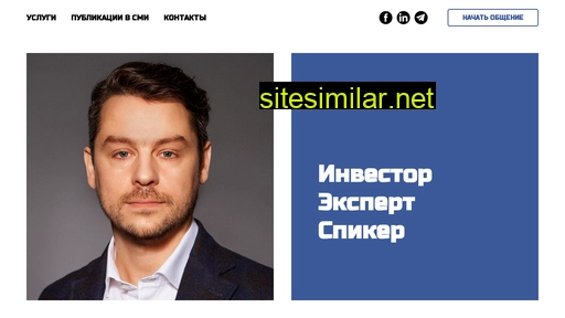 wealthcare.ru alternative sites