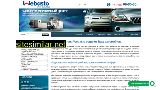 Webasto-nv similar sites
