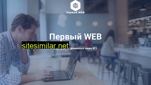 webbroker1.ru alternative sites