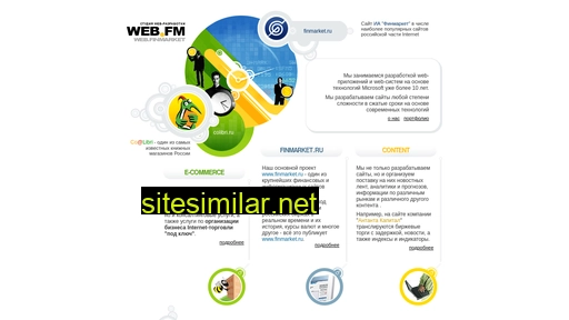 webfm.ru alternative sites