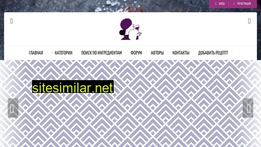 webgourmet.ru alternative sites