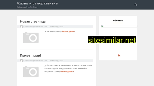 webitdesign.ru alternative sites