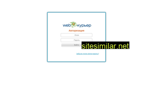 Webkurier similar sites
