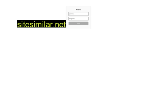 Webleo similar sites