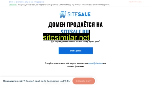 web-analytics.ru alternative sites