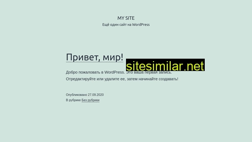 web-astra.ru alternative sites