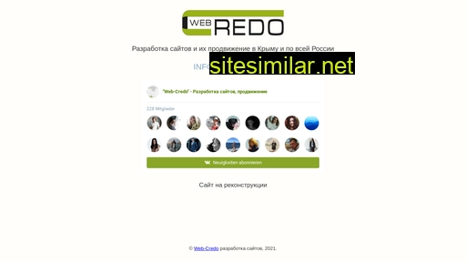 web-credo.ru alternative sites
