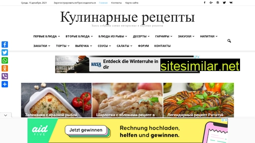 web-kulinar.ru alternative sites