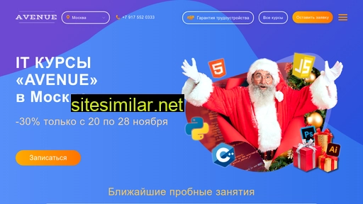 web-pixel.ru alternative sites