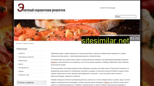 web-recipes.ru alternative sites