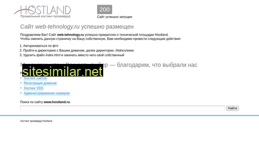 web-tehnology.ru alternative sites