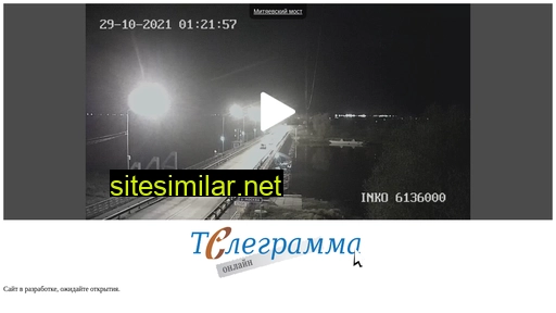 web-telegraf.ru alternative sites